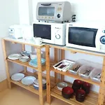 Daily Apartment House Kitashirakawa Ivy