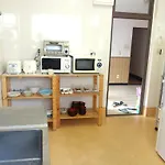 Daily Apartment House Kitashirakawa Ivy