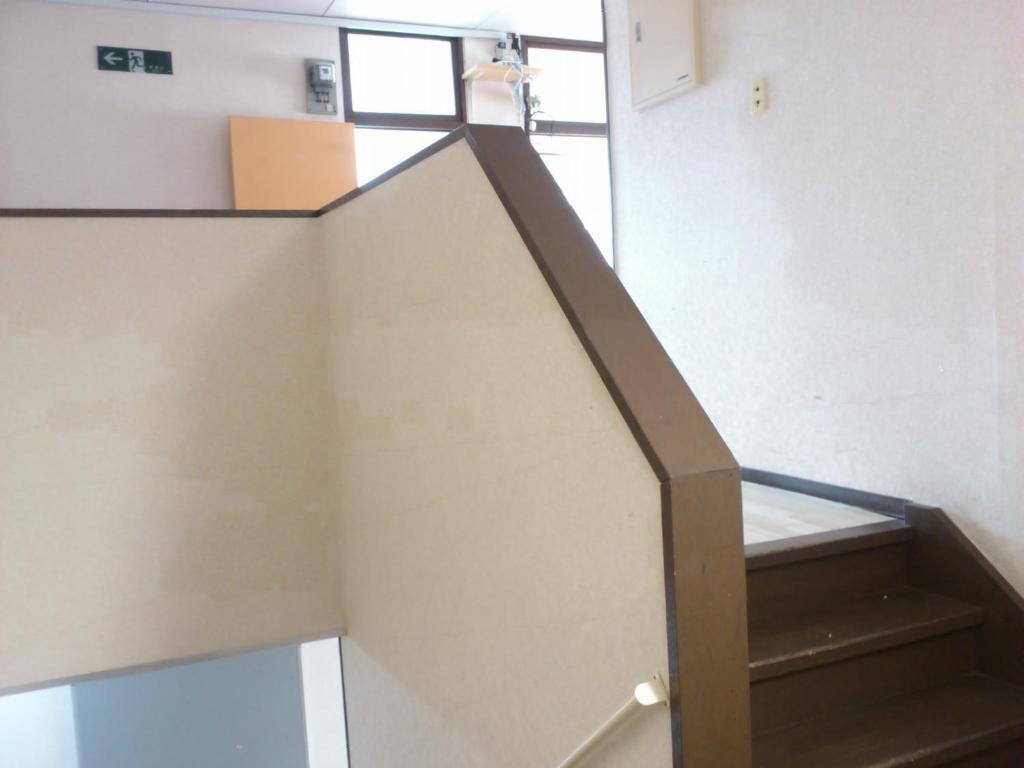 Apartment Daily House Kitashirakawa Ivy