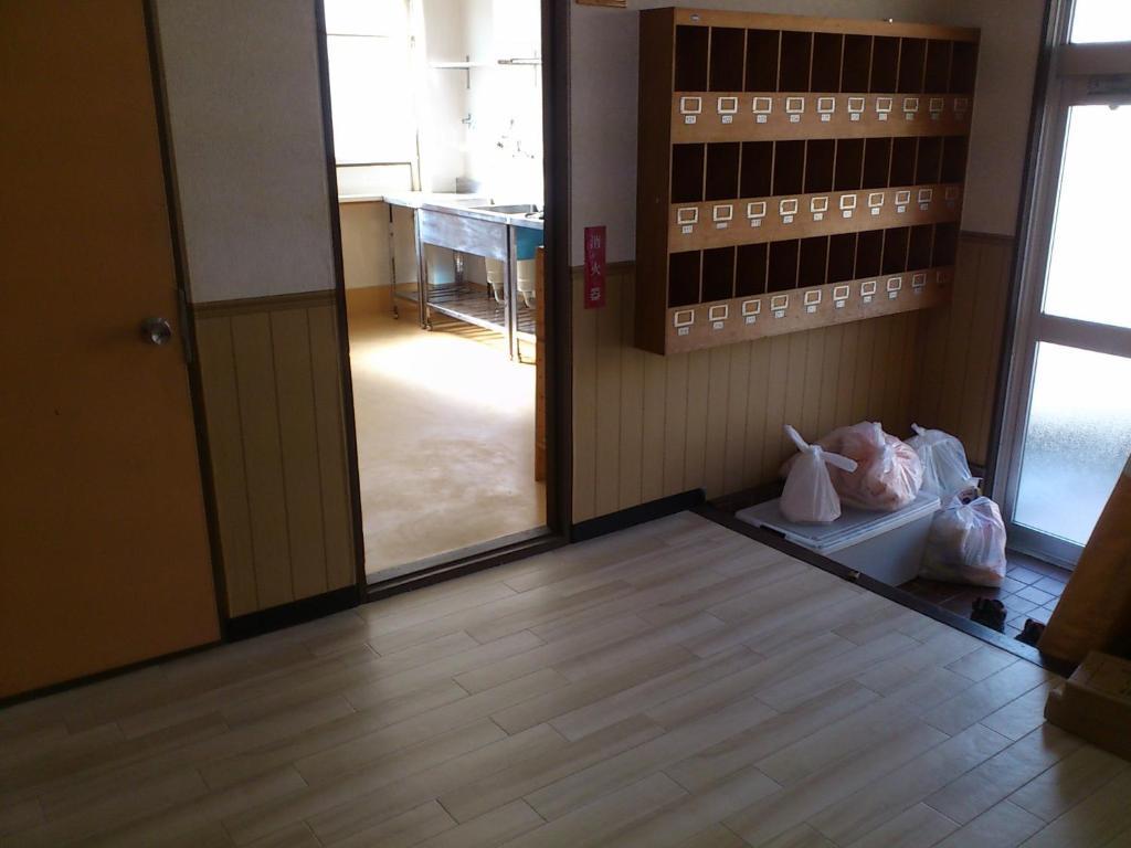 Apartment Daily House Kitashirakawa Ivy Kyoto